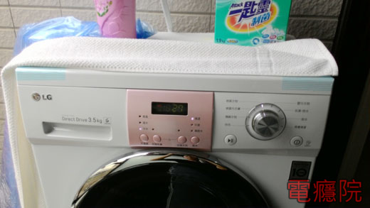 lg_washing_machine-02.jpg lg_washing_machine-02.jpg