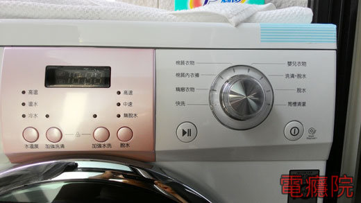 lg_washing_machine-03.jpg lg_washing_machine-03.jpg
