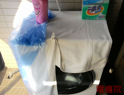 lg_washing_machine-06.jpg lg_washing_machine-06.jpg