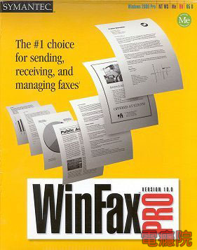 computer_fax-02.jpg computer_fax-02.jpg