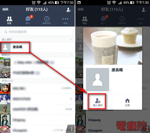 line_rename-01.jpg line_rename-01.jpg