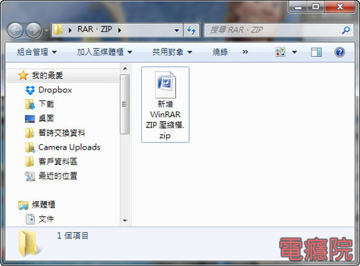 file_cannot_open-01.jpg file_cannot_open-01.jpg