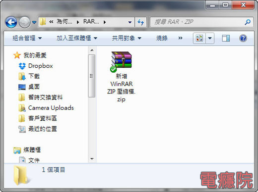 file_cannot_open-06.jpg file_cannot_open-06.jpg