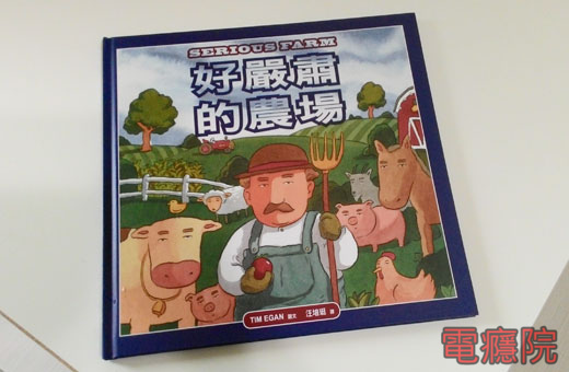 kids_book-01.jpg kids_book-01.jpg