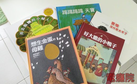 kids_book-03.jpg kids_book-03.jpg