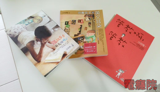 kids_book-04.jpg kids_book-04.jpg