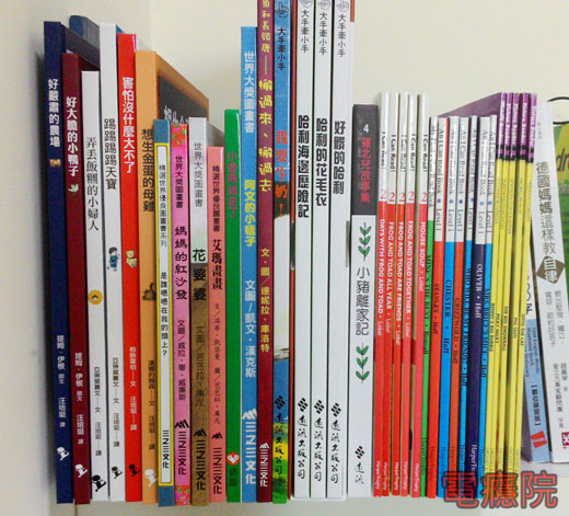 kids_book-05.jpg kids_book-05.jpg