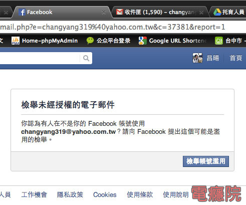facebook_register-04.jpg facebook_register-04.jpg