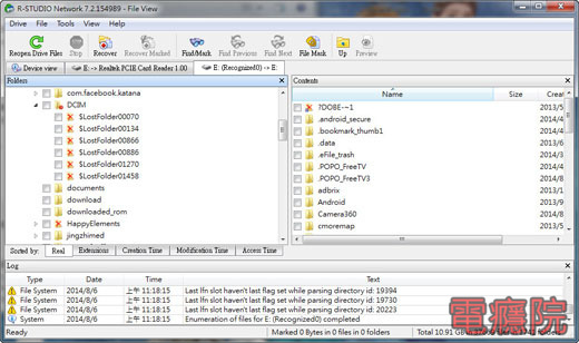 r-studio_06.jpg r-studio_06.jpg