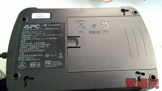 ups-02.jpg ups-02.jpg