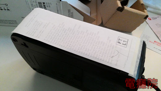 ups-01.jpg ups-01.jpg