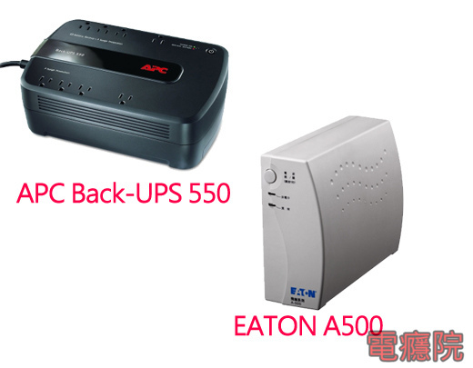 ups-09.jpg ups-09.jpg