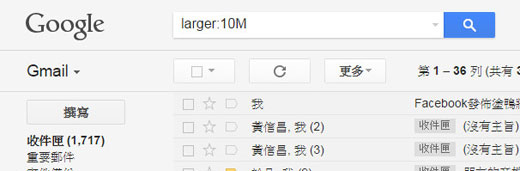 gmail_full-03.jpg gmail_full-03.jpg