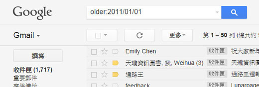 gmail_full-04.jpg gmail_full-04.jpg
