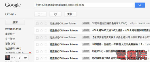 gmail_full-06.jpg gmail_full-06.jpg