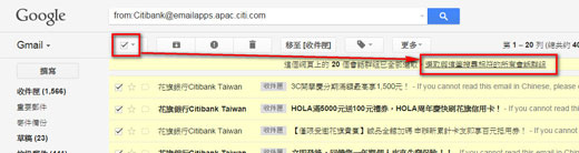gmail_full-07.jpg gmail_full-07.jpg