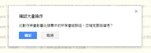 gmail_full-08.jpg gmail_full-08.jpg