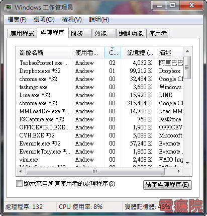 ppt_can_not_open-02.jpg ppt_can_not_open-02.jpg