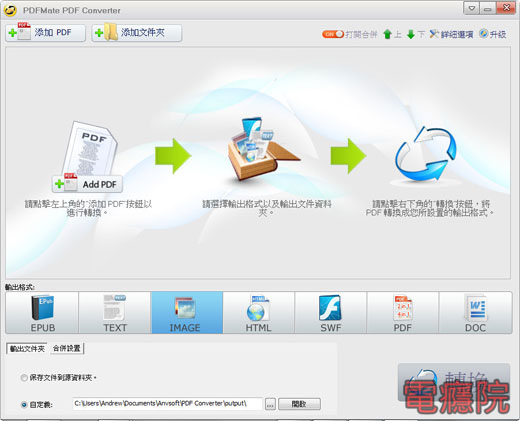 get_pdf_img-02.jpg get_pdf_img-02.jpg