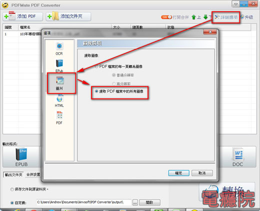 get_pdf_img-04.jpg get_pdf_img-04.jpg