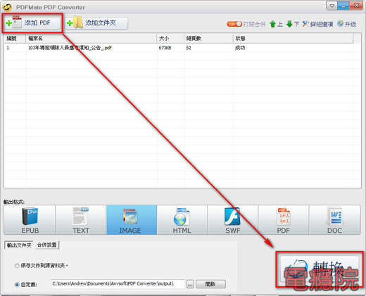 get_pdf_img-05.jpg get_pdf_img-05.jpg