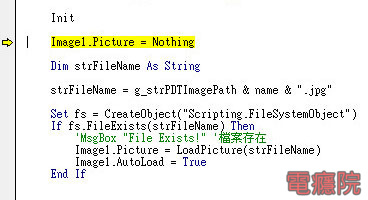 excel_automation_error-2.jpg excel_automation_error-2.jpg