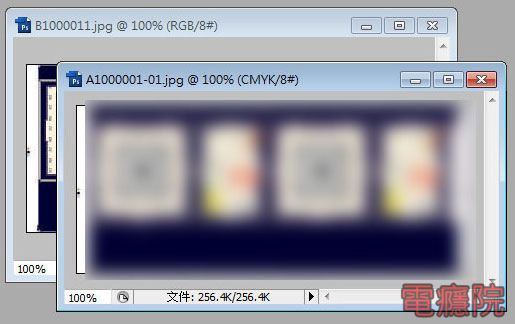 excel_automation_error-3.jpg excel_automation_error-3.jpg