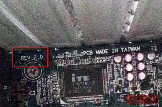 flash_gigabyte_bios-05.jpg flash_gigabyte_bios-05.jpg