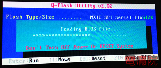 flash_gigabyte_bios-11.jpg flash_gigabyte_bios-11.jpg