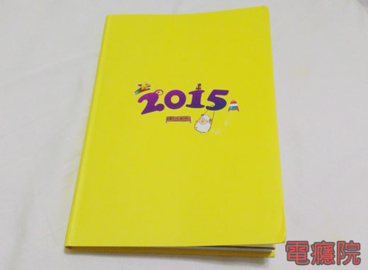 cybaby-03.jpg cybaby-03.jpg