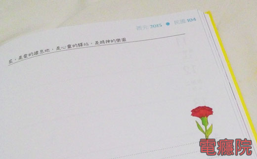 cybaby-05.jpg cybaby-05.jpg