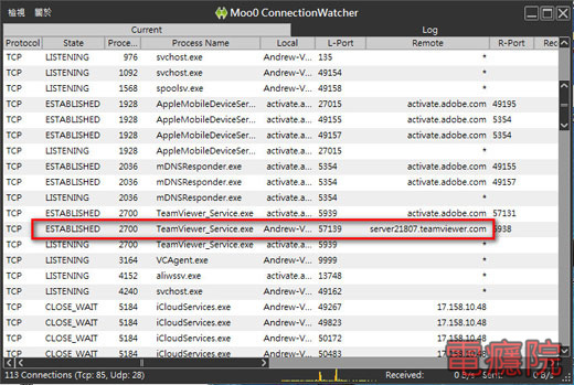 connection_watcher-03.jpg connection_watcher-03.jpg