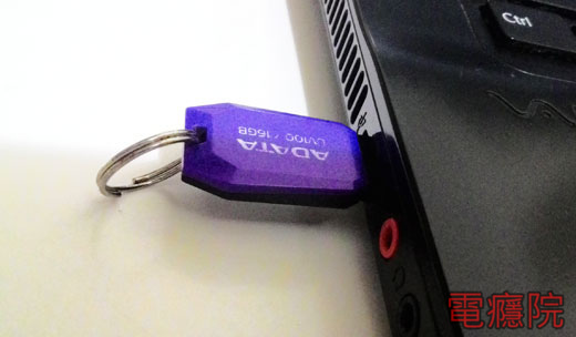 removable_device-00.jpg removable_device-00.jpg