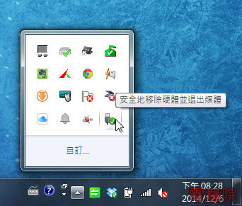 removable_device-01.jpg removable_device-01.jpg