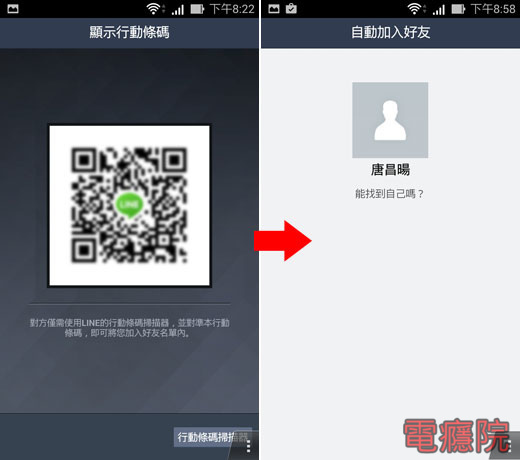 qr_code-03.jpg qr_code-03.jpg