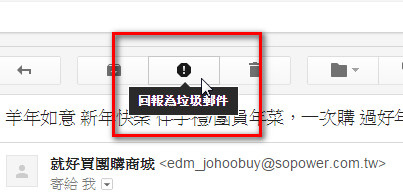 unsubscribe_blog_update-03.jpg unsubscribe_blog_update-03.jpg