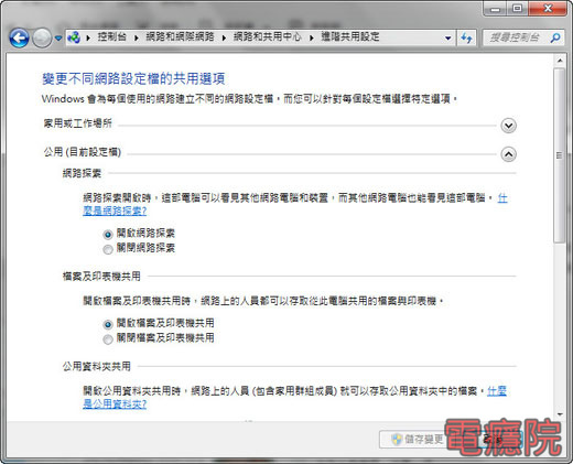 wifi_error-02.jpg wifi_error-02.jpg