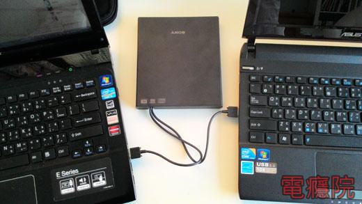 asus_recovery-07.jpg asus_recovery-07.jpg