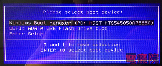 ami_aptio_boot-01.jpg ami_aptio_boot-01.jpg