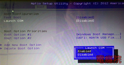 ami_aptio_boot-04.jpg ami_aptio_boot-04.jpg