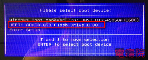 backtracker_restore-01.jpg backtracker_restore-01.jpg