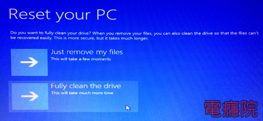 win8_recovery-05.jpg win8_recovery-05.jpg