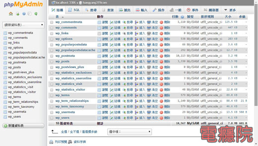 change_google_bot_rate-11.jpg change_google_bot_rate-11.jpg