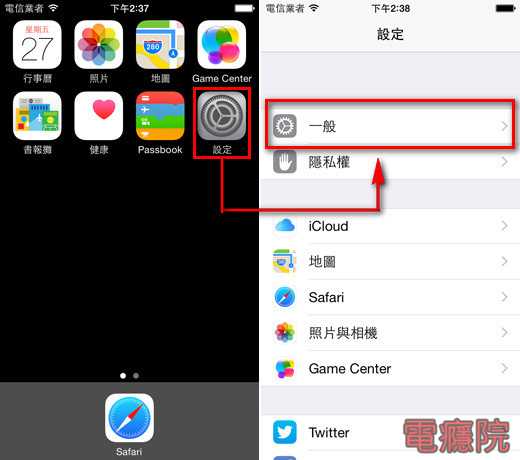 why_apple_hotspot-01.jpg why_apple_hotspot-01.jpg