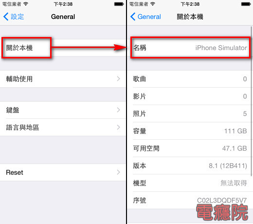 why_apple_hotspot-02.jpg why_apple_hotspot-02.jpg