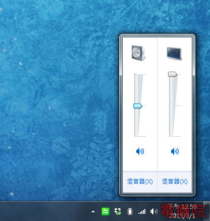 enable_speaker-03.jpg enable_speaker-03.jpg