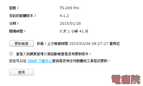 ts_269_pro-01.jpg ts_269_pro-01.jpg