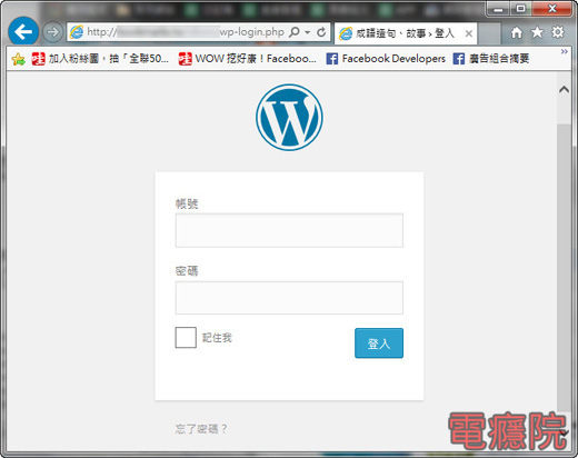 wordpress_empty_page-03.jpg wordpress_empty_page-03.jpg
