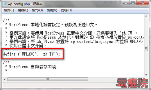 wordpress_empty_page-04.jpg wordpress_empty_page-04.jpg