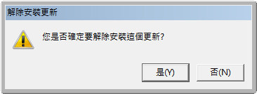 windows_update_fail-06.jpg windows_update_fail-06.jpg